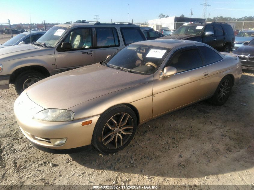 1992 Lexus Sc 400 VIN: JT8UZ30C4N0003024 Lot: 40923982