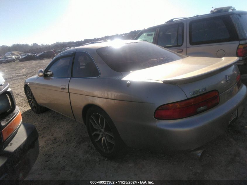 1992 Lexus Sc 400 VIN: JT8UZ30C4N0003024 Lot: 40923982