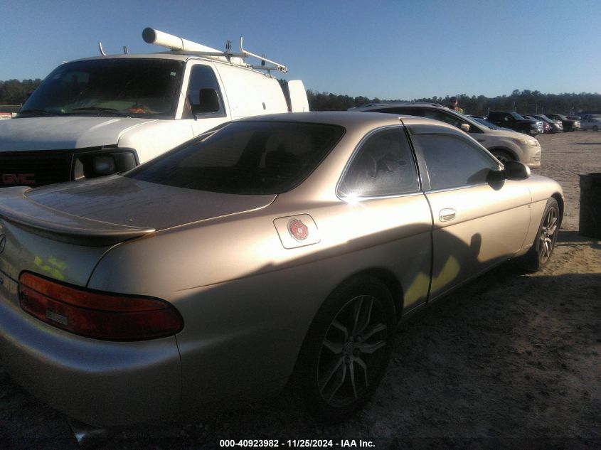 1992 Lexus Sc 400 VIN: JT8UZ30C4N0003024 Lot: 40923982