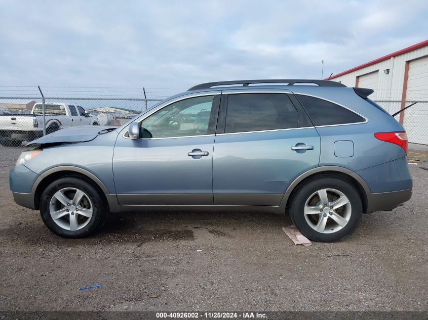 2008 Hyundai Veracruz Gls/Limited/Se VIN: KM8NU73C38U045300 Lot: 40926002