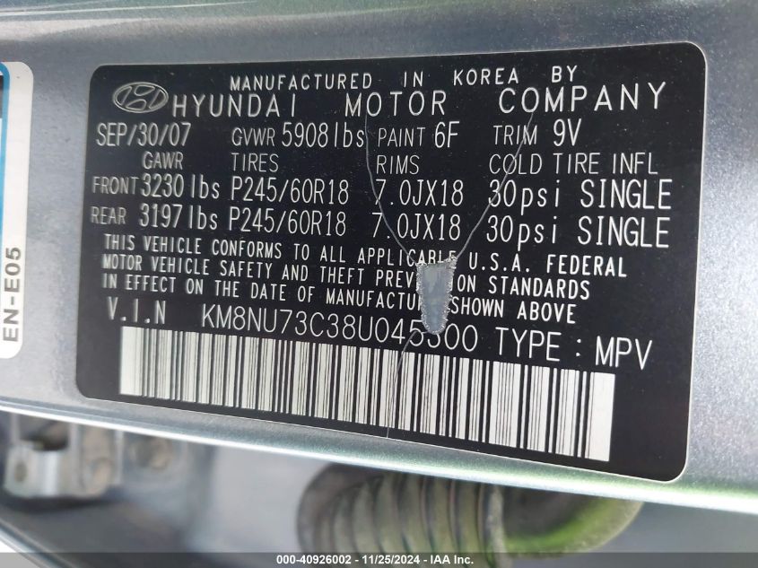 2008 Hyundai Veracruz Gls/Limited/Se VIN: KM8NU73C38U045300 Lot: 40926002