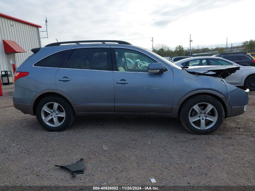 2008 Hyundai Veracruz Gls/Limited/Se VIN: KM8NU73C38U045300 Lot: 40926002