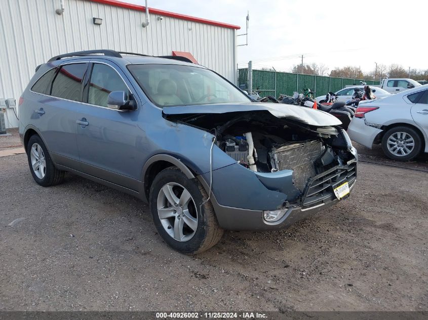 2008 Hyundai Veracruz Gls/Limited/Se VIN: KM8NU73C38U045300 Lot: 40926002