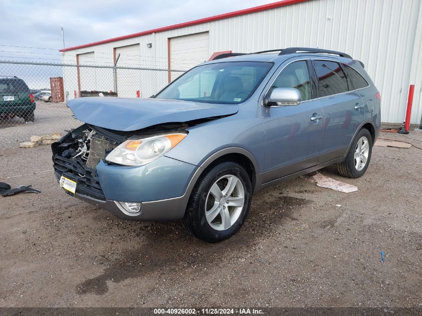 2008 Hyundai Veracruz Gls/Limited/Se VIN: KM8NU73C38U045300 Lot: 40926002