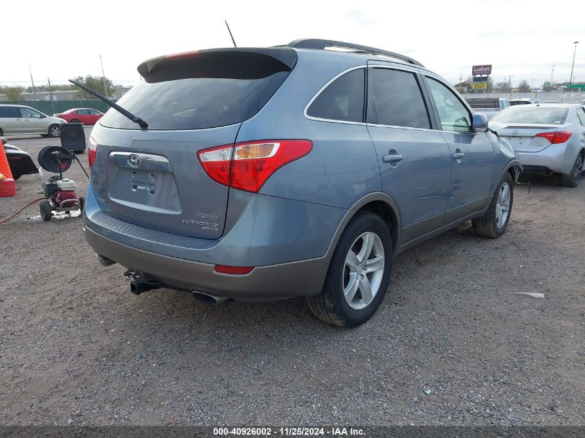 2008 Hyundai Veracruz Gls/Limited/Se VIN: KM8NU73C38U045300 Lot: 40926002