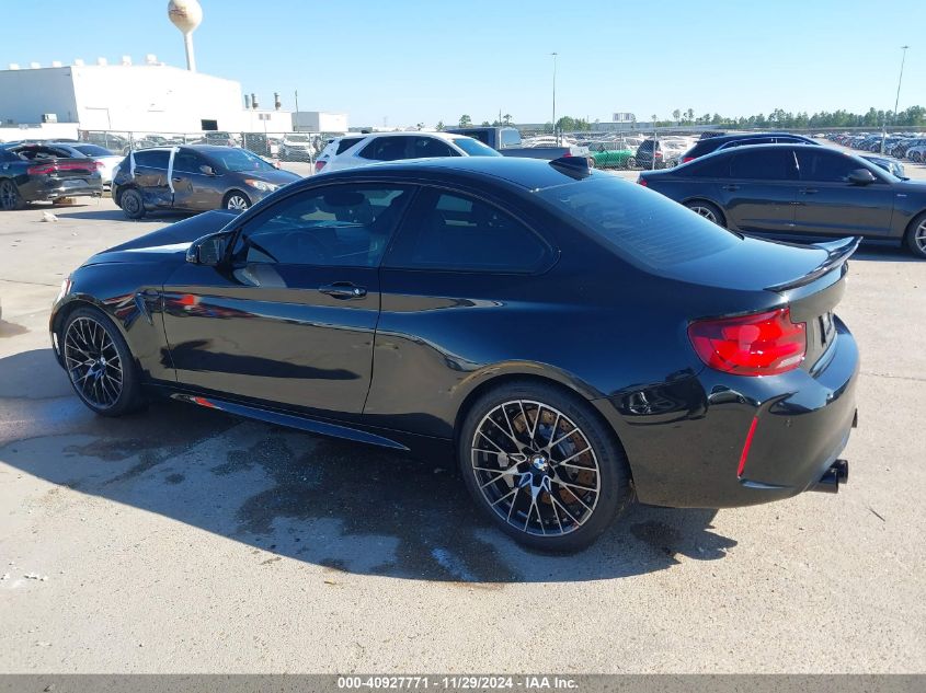 2021 BMW M2 Competition VIN: WBS2U7C03M7G48832 Lot: 40927771