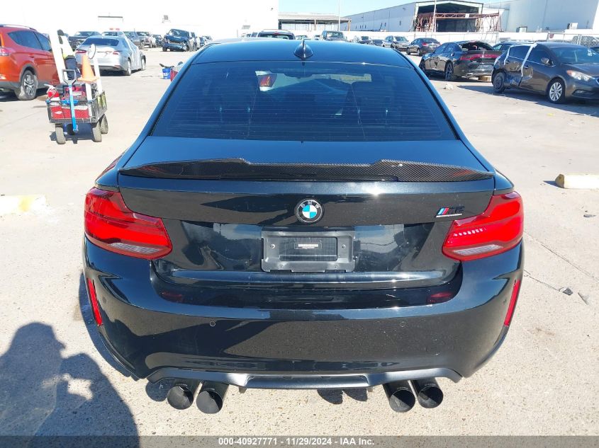 2021 BMW M2 Competition VIN: WBS2U7C03M7G48832 Lot: 40927771