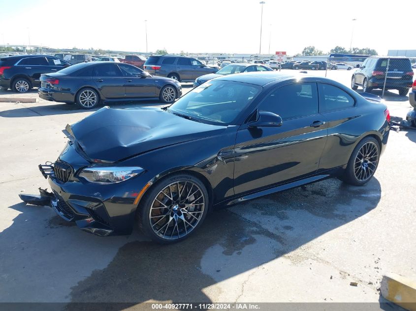 2021 BMW M2 Competition VIN: WBS2U7C03M7G48832 Lot: 40927771