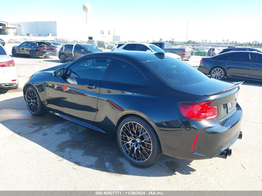 2021 BMW M2 Competition VIN: WBS2U7C03M7G48832 Lot: 40927771