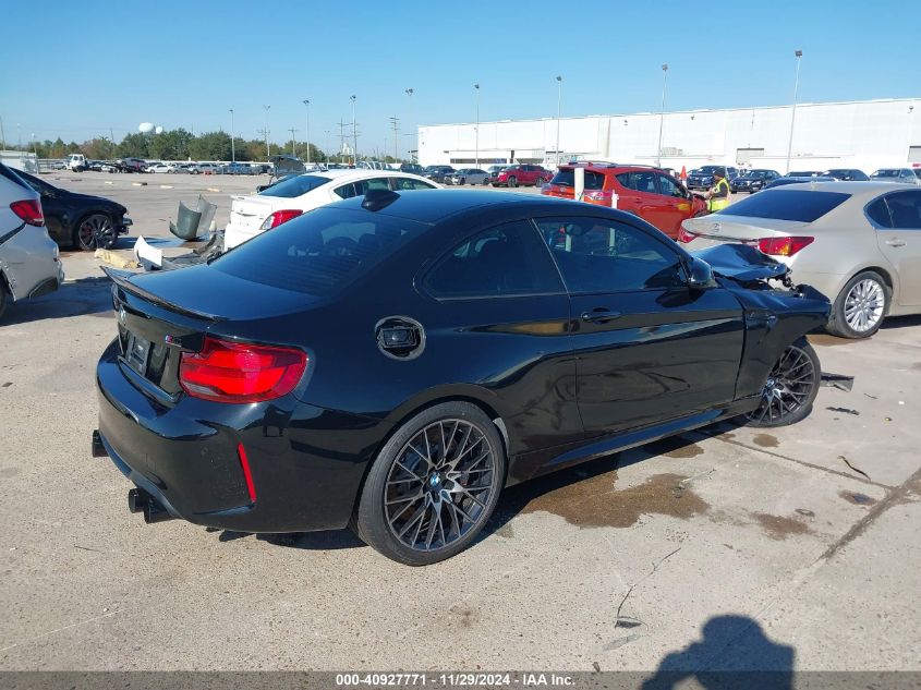 2021 BMW M2 Competition VIN: WBS2U7C03M7G48832 Lot: 40927771