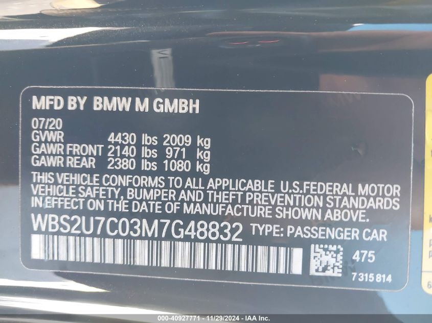 2021 BMW M2 Competition VIN: WBS2U7C03M7G48832 Lot: 40927771