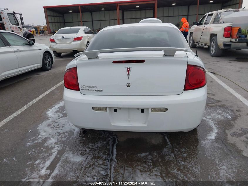 2007 Pontiac G5 VIN: 1G2AL15F177377389 Lot: 40928871