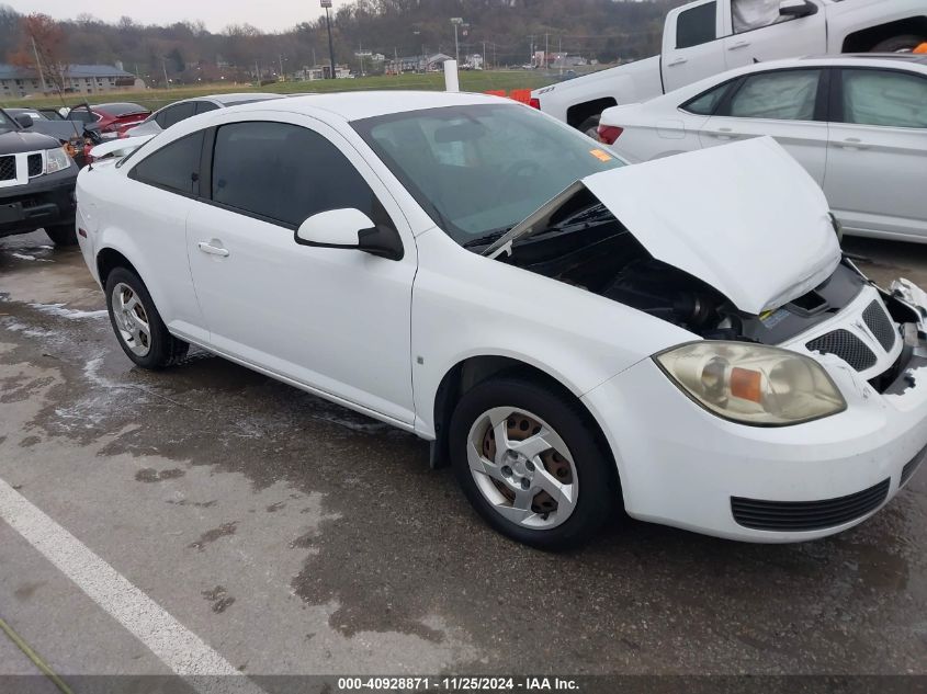 2007 Pontiac G5 VIN: 1G2AL15F177377389 Lot: 40928871