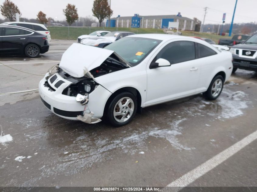 2007 Pontiac G5 VIN: 1G2AL15F177377389 Lot: 40928871