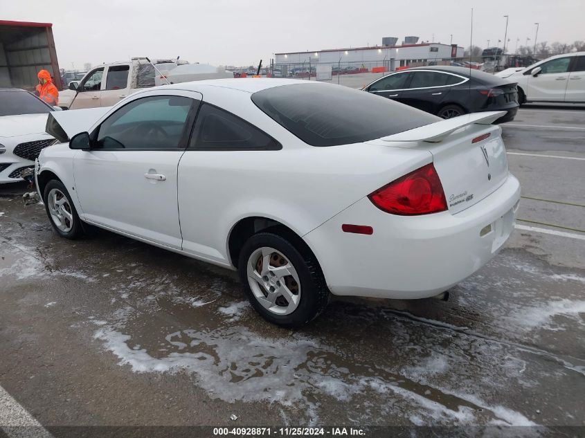 2007 Pontiac G5 VIN: 1G2AL15F177377389 Lot: 40928871