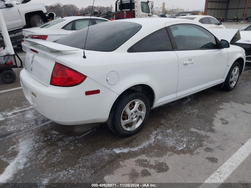 2007 Pontiac G5 VIN: 1G2AL15F177377389 Lot: 40928871