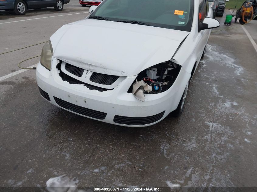 2007 Pontiac G5 VIN: 1G2AL15F177377389 Lot: 40928871