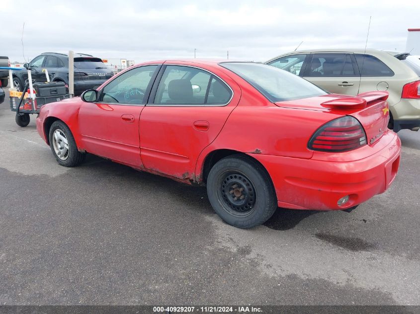 2004 Pontiac Grand Am Se1 VIN: 1G2NF52E94C247052 Lot: 40929207