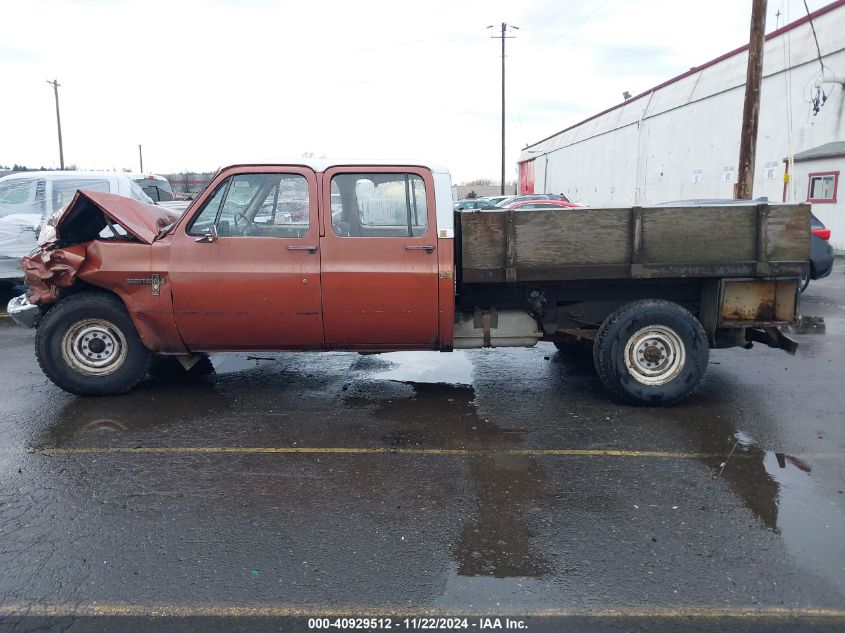 1983 Chevrolet C30 VIN: 1GCGC33J4DS147895 Lot: 40929512