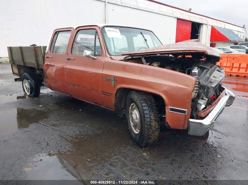 1983 Chevrolet C30 VIN: 1GCGC33J4DS147895 Lot: 40929512