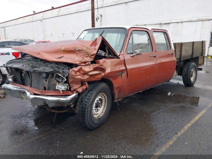 1983 Chevrolet C30 VIN: 1GCGC33J4DS147895 Lot: 40929512