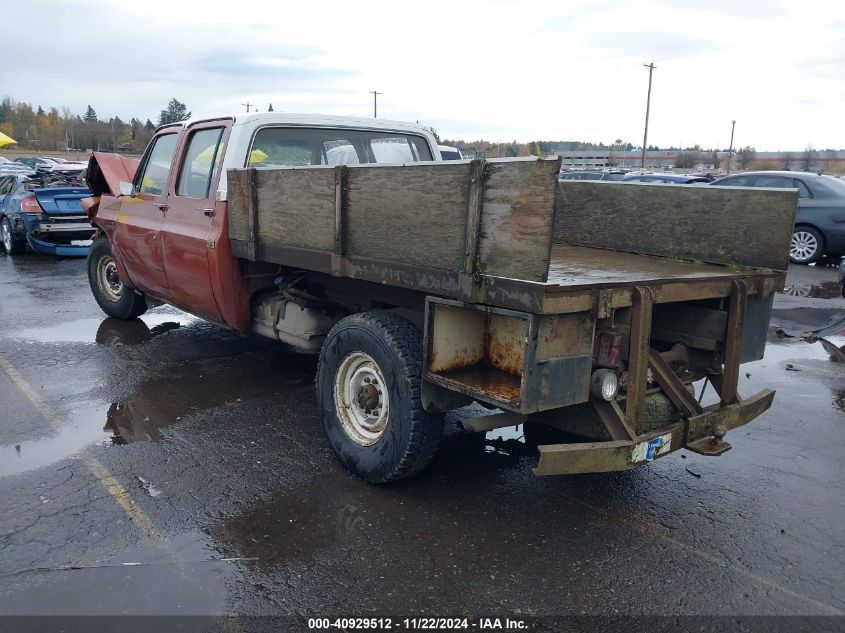 1983 Chevrolet C30 VIN: 1GCGC33J4DS147895 Lot: 40929512