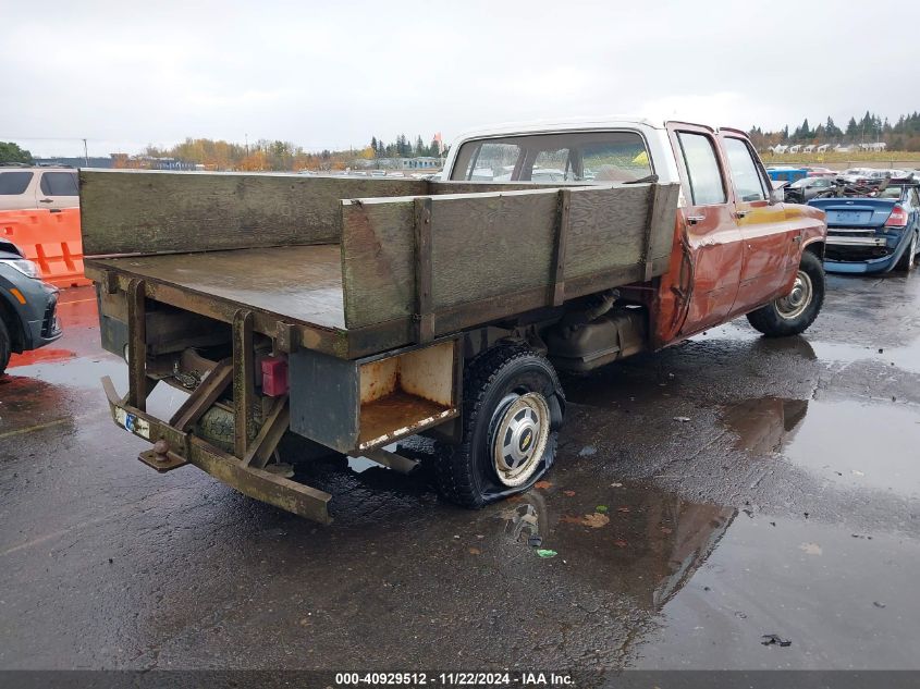 1983 Chevrolet C30 VIN: 1GCGC33J4DS147895 Lot: 40929512