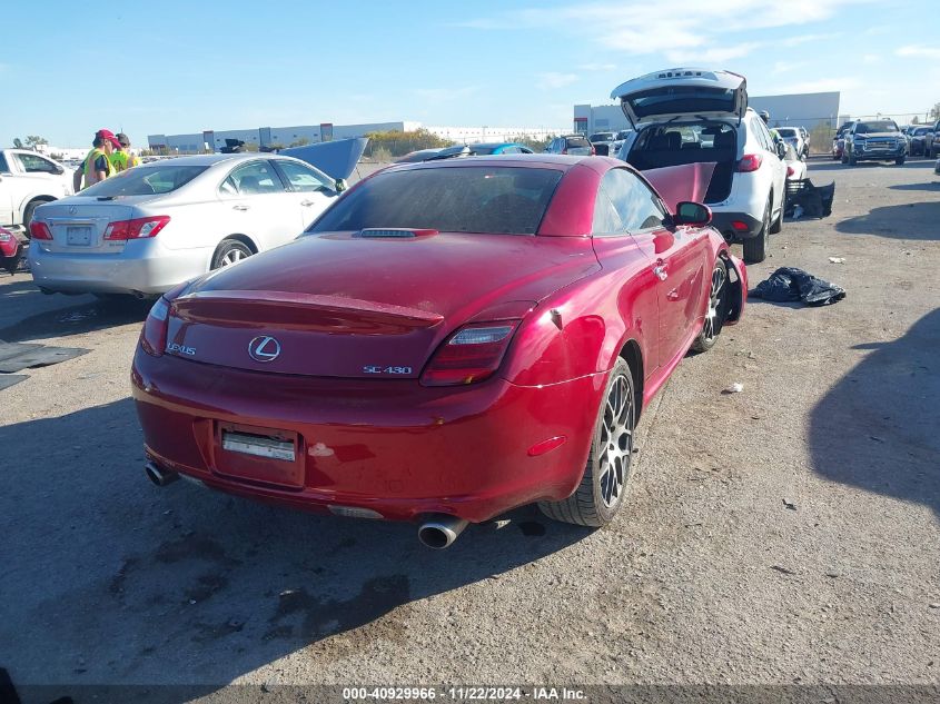 2007 Lexus Sc 430 VIN: JTHFN45Y079015152 Lot: 40929966