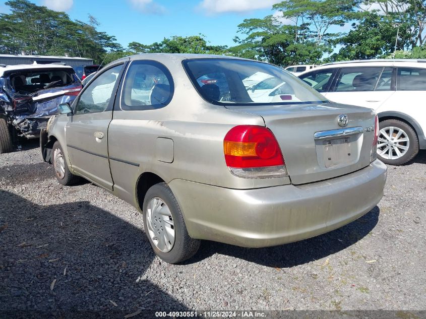 2004 Toyota Echo VIN: JTDAT123240330558 Lot: 40930551