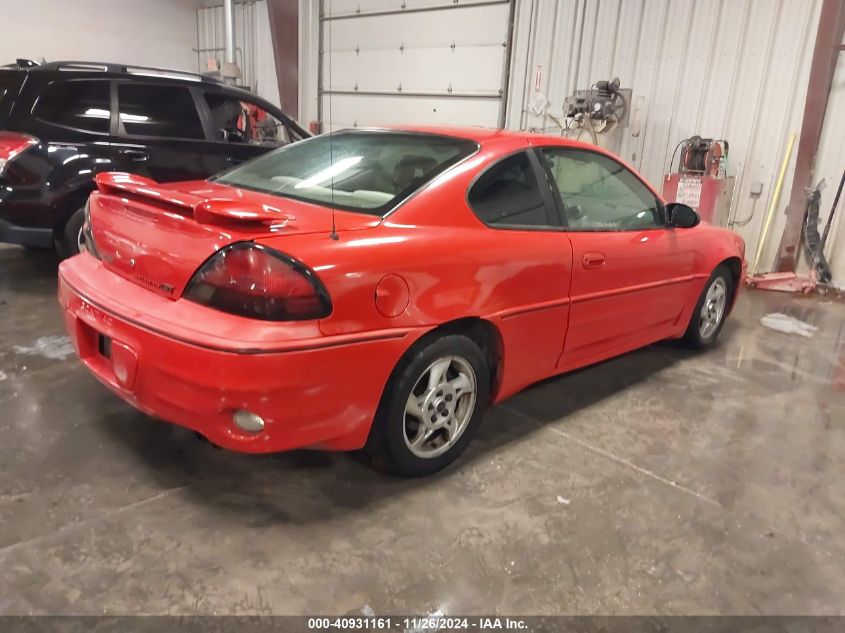 2005 Pontiac Grand Am Gt1 VIN: 1G2NV12E95M164440 Lot: 40931161