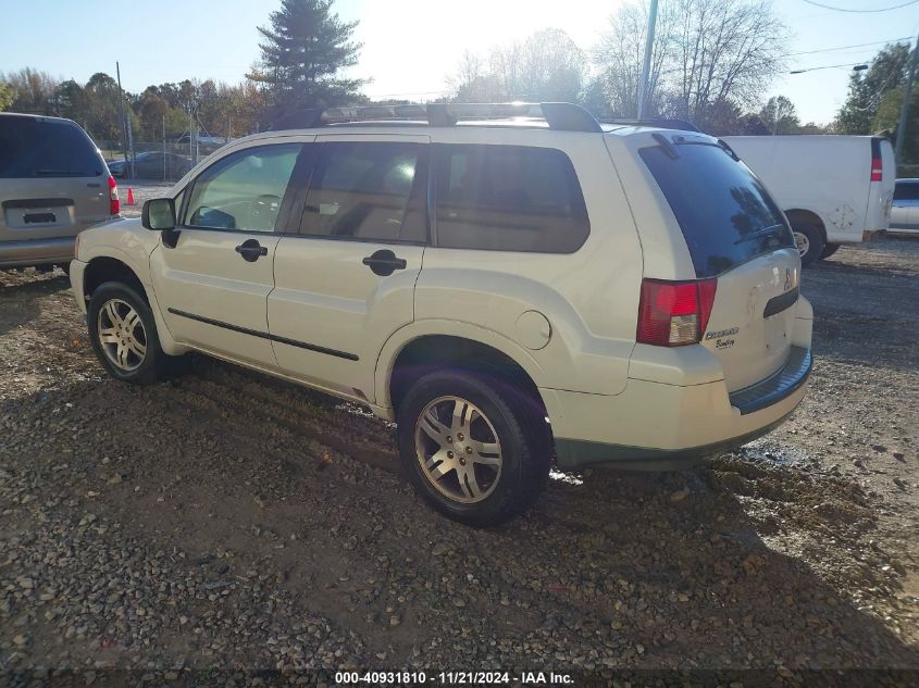 2006 Mitsubishi Endeavor Ls VIN: 4A4MM21S56E043657 Lot: 40931810