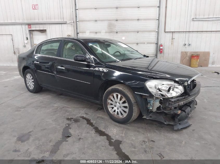 2008 Buick Lucerne Cx VIN: 1G4HP57258U105958