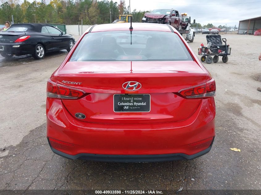 2020 Hyundai Accent Se VIN: 3KPC24A60LE121530