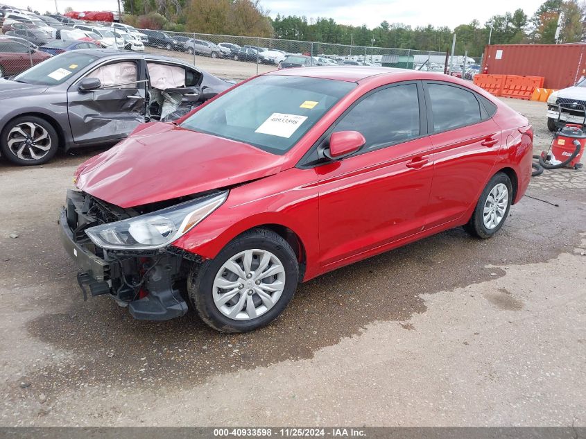 2020 Hyundai Accent Se VIN: 3KPC24A60LE121530