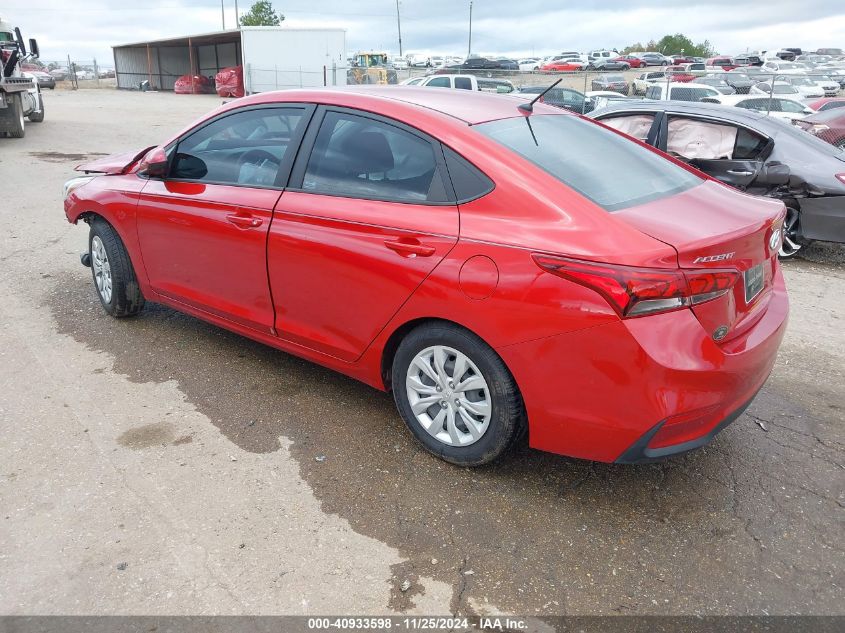 2020 Hyundai Accent Se VIN: 3KPC24A60LE121530