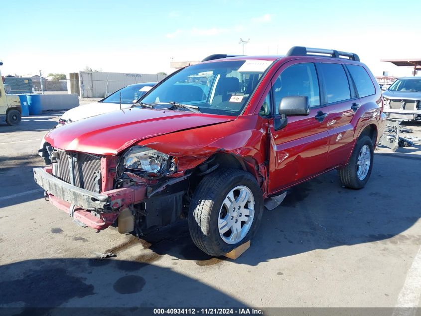 2008 Mitsubishi Endeavor Ls VIN: 4A4MN21S68E035342 Lot: 40934112