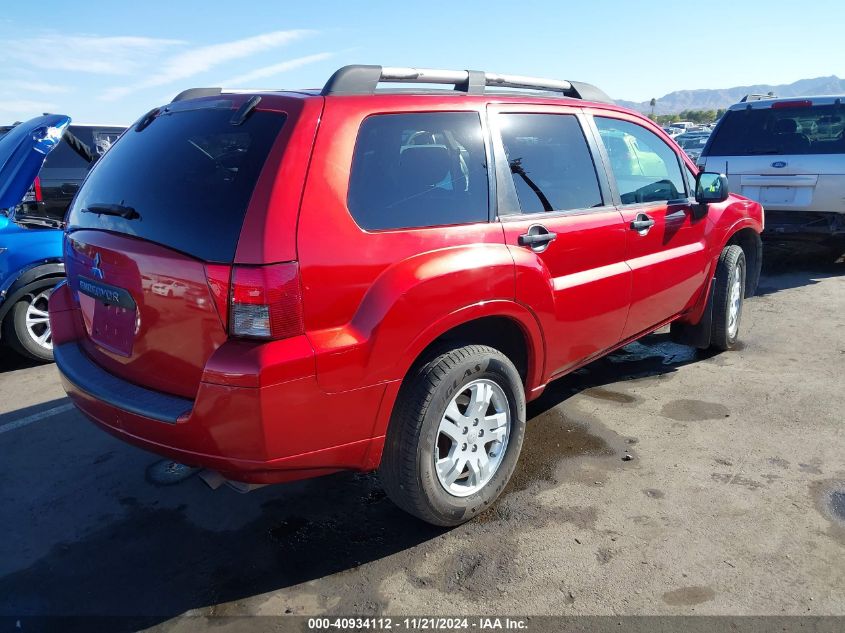 2008 Mitsubishi Endeavor Ls VIN: 4A4MN21S68E035342 Lot: 40934112