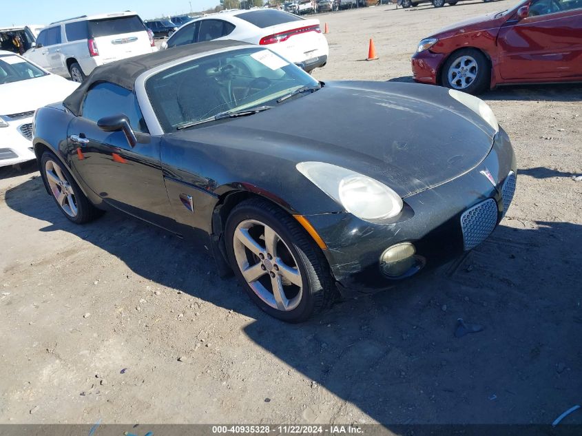 2007 Pontiac Solstice VIN: 1G2MB35B87Y111919 Lot: 40935328