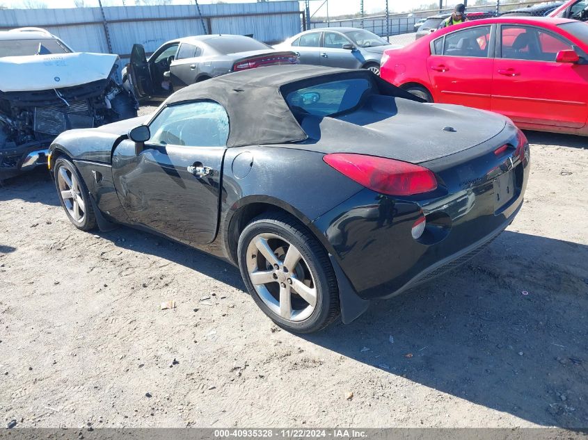 2007 Pontiac Solstice VIN: 1G2MB35B87Y111919 Lot: 40935328