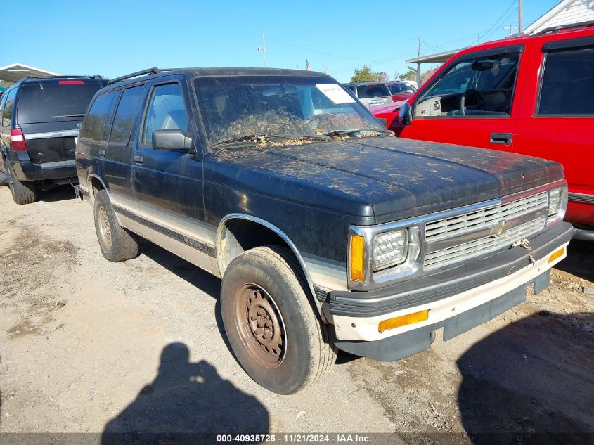 1992 Chevrolet Blazer S10 VIN: 1GNDT13Z3N2110133 Lot: 40935725