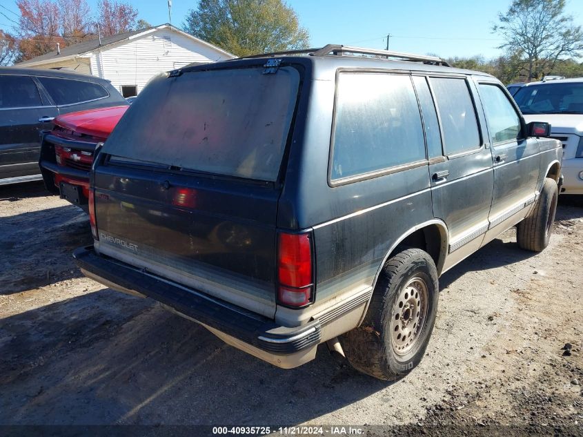 1992 Chevrolet Blazer S10 VIN: 1GNDT13Z3N2110133 Lot: 40935725