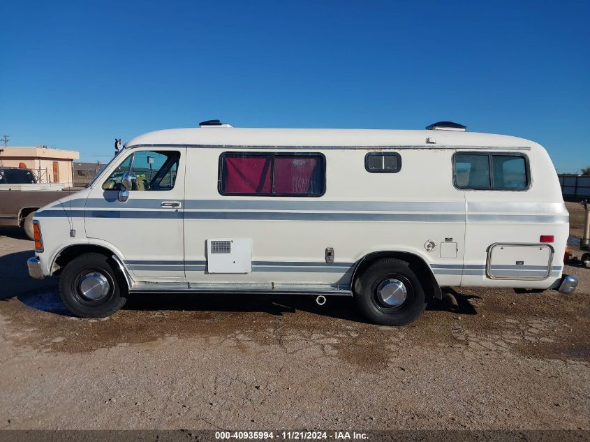 1987 Dodge Ram Van B350 VIN: 2B6KB3314HK226131 Lot: 40935994