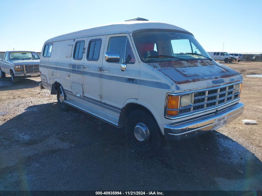 1987 Dodge Ram Van B350 VIN: 2B6KB3314HK226131 Lot: 40935994