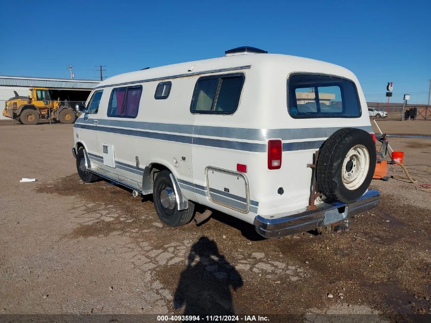 1987 Dodge Ram Van B350 VIN: 2B6KB3314HK226131 Lot: 40935994