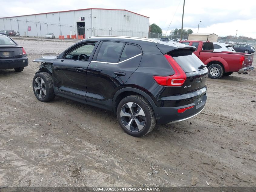 2024 Volvo Xc40 B5 Plus Bright Theme VIN: YV4L12UE9R2207612 Lot: 40936285