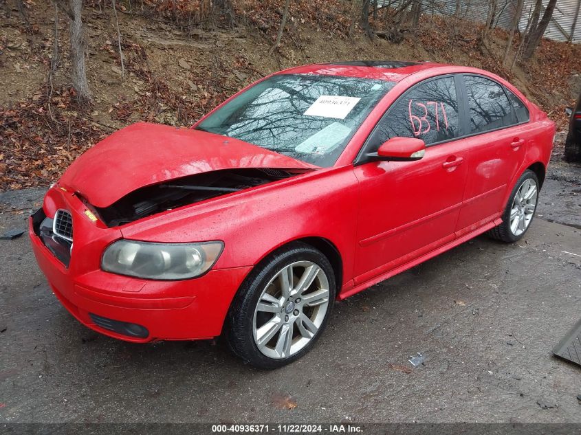 2006 Volvo S40 T5 VIN: YV1MH682062188075 Lot: 40936371