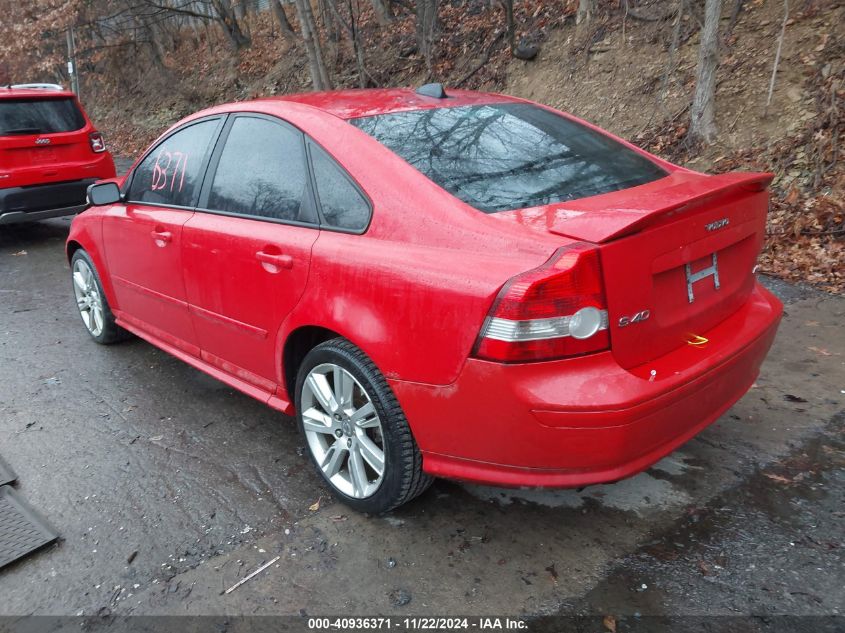 2006 Volvo S40 T5 VIN: YV1MH682062188075 Lot: 40936371