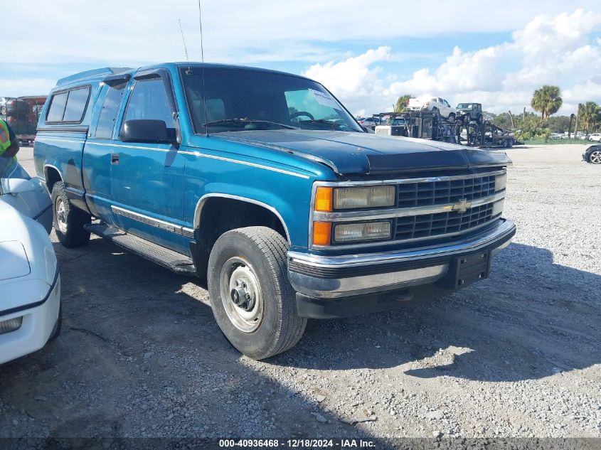 1992 Chevrolet Gmt-400 K2500 VIN: 2GCFK29KXN1223484 Lot: 40936468