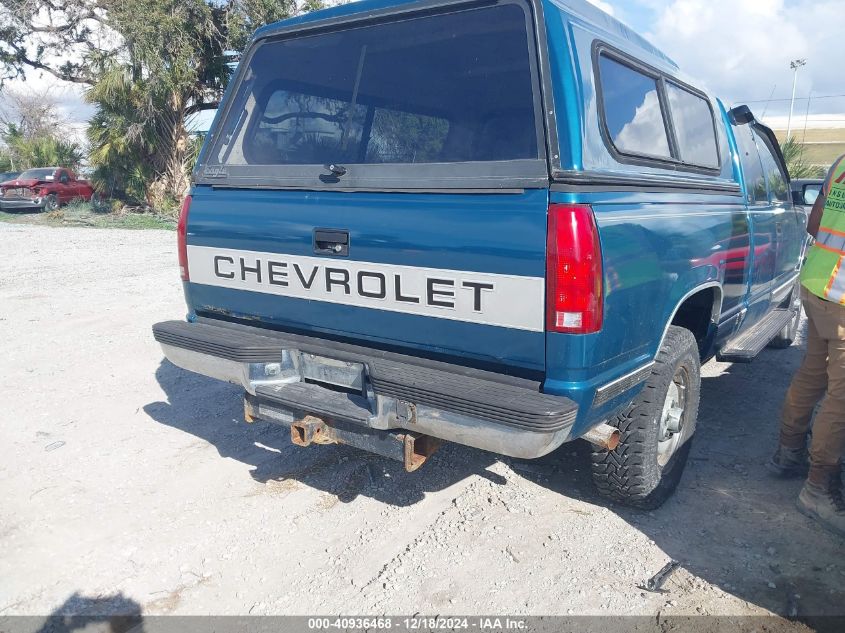 1992 Chevrolet Gmt-400 K2500 VIN: 2GCFK29KXN1223484 Lot: 40936468