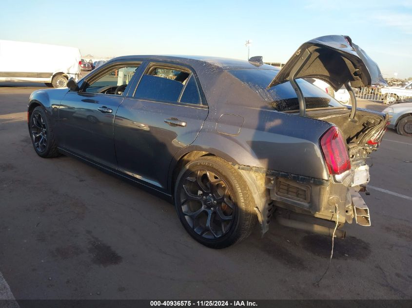 2019 Chrysler 300 Touring VIN: 2C3CCAAG0KH556043